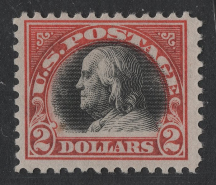 US 1918 BEN FRANKLIN $2.00 SCOTT #523 MINT VERY LIGHT HINGE VERY FINE