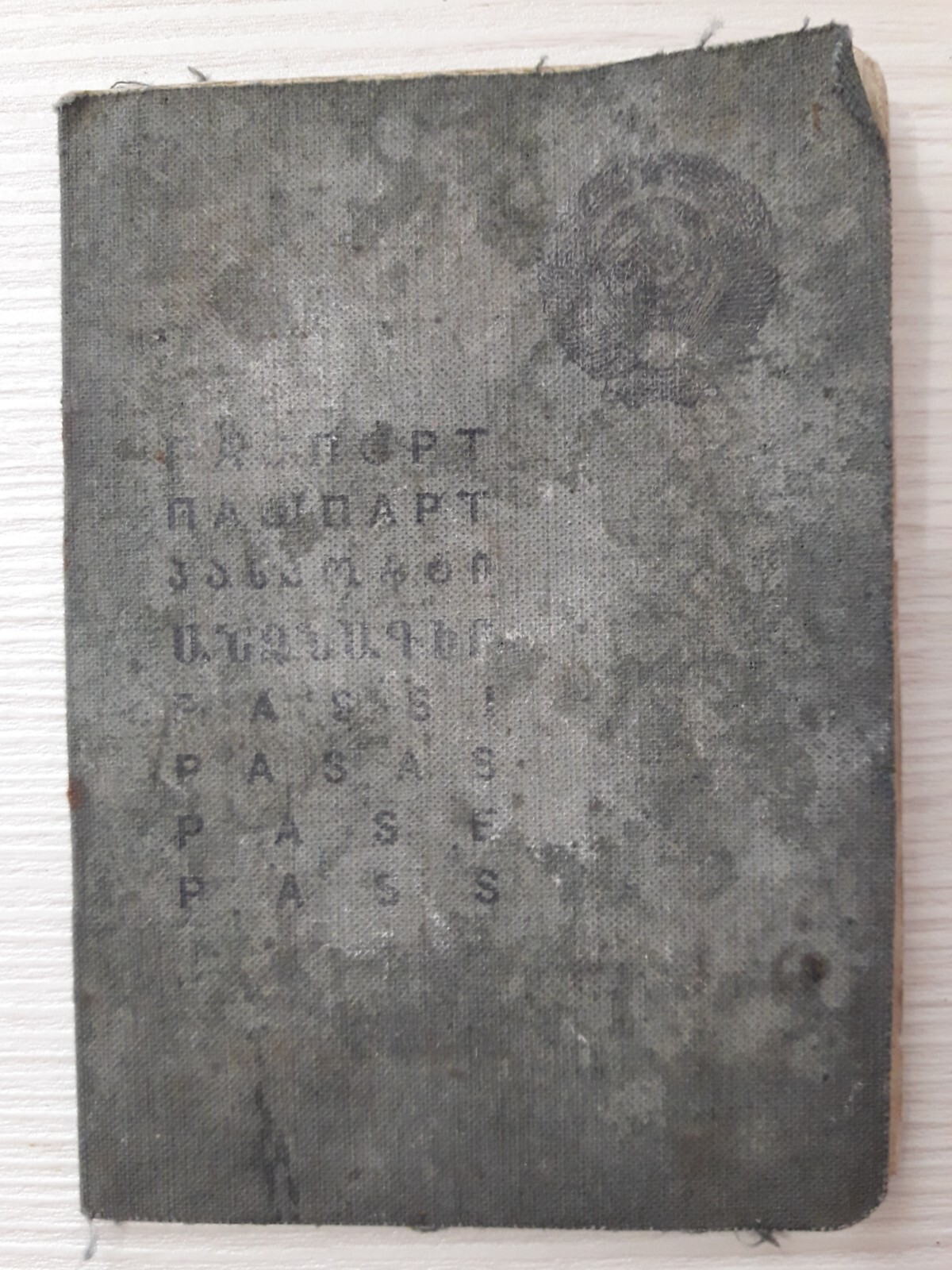 Lot from the Soviet Union. USSR Original Old