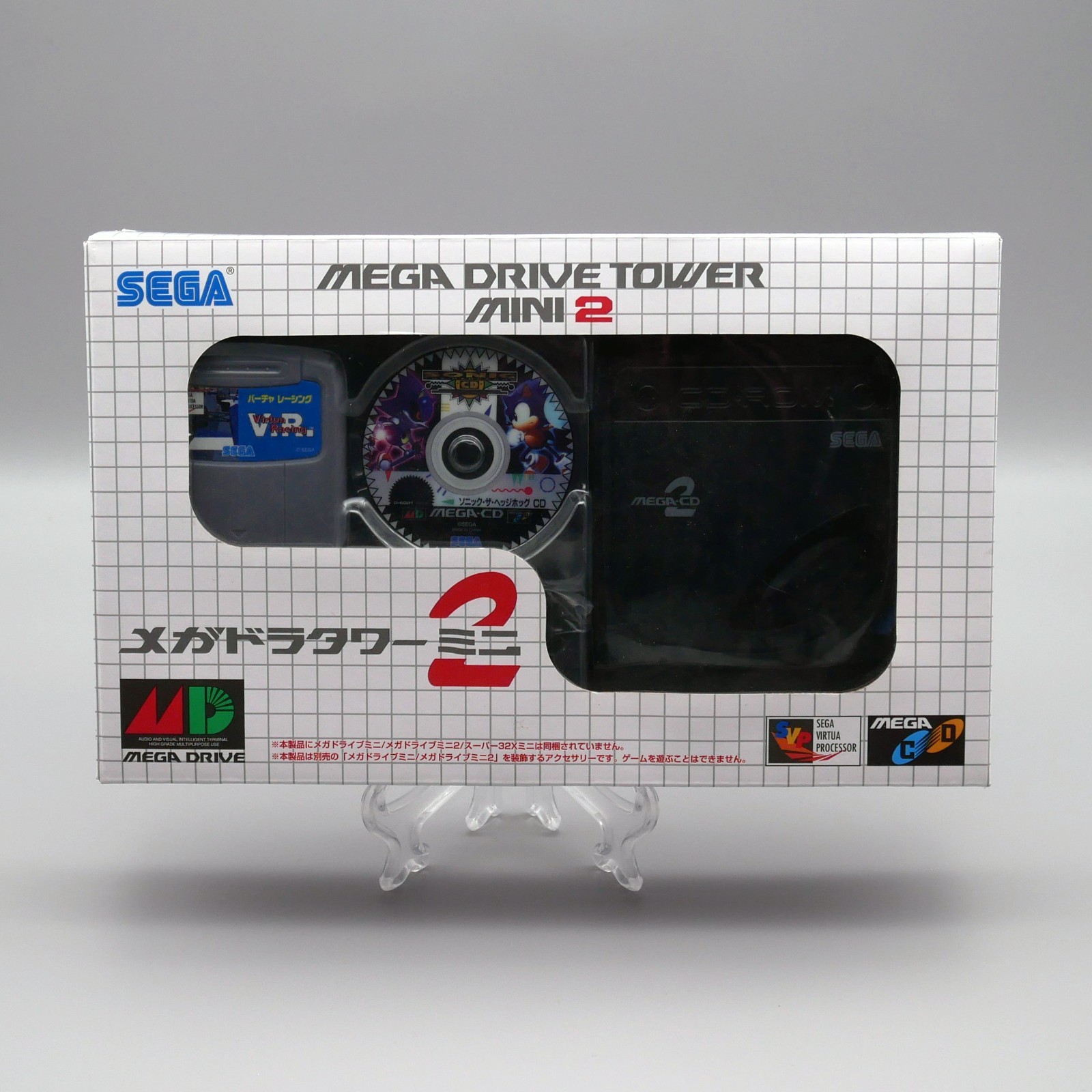 [ MD ] * NEW / UNOPENED * SEGA MEGA TOWER MINI 2 - CD / 32X - Genesis JAPAN