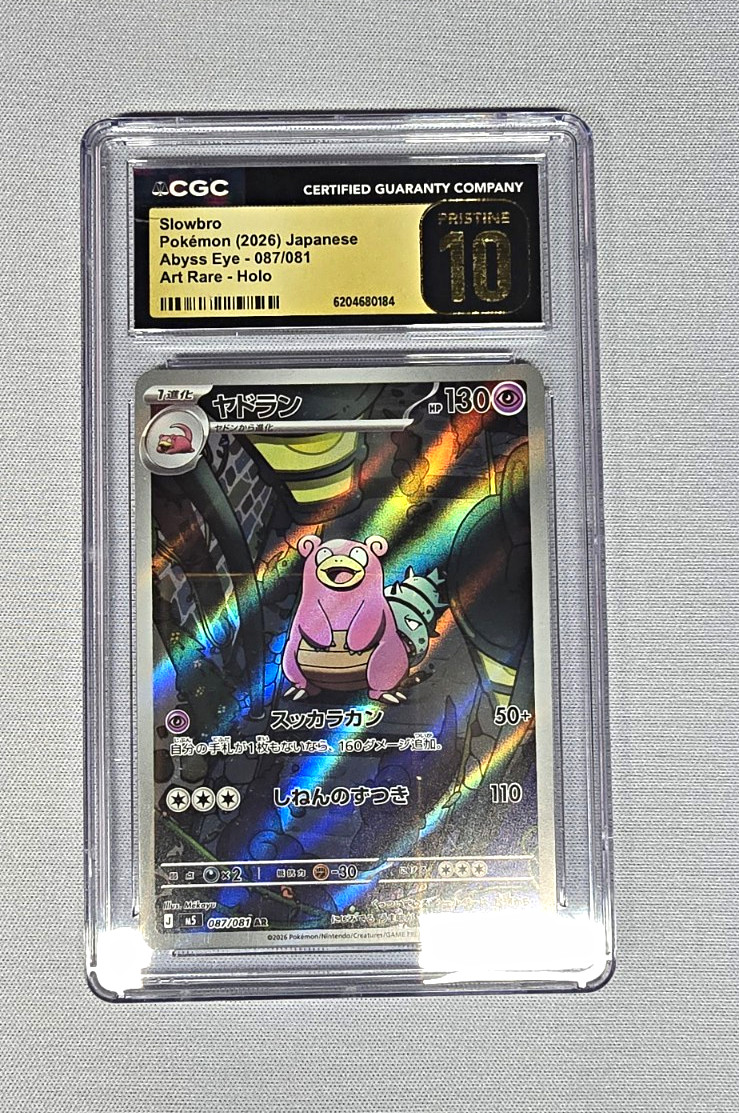 pokemon tcg slowbro 087/081 japanese abyss eye art rare holo CGC Pristine 10 pokemon tcg slowbro 087/081 japanese abyss eye art rare holo CGC Pristine 10