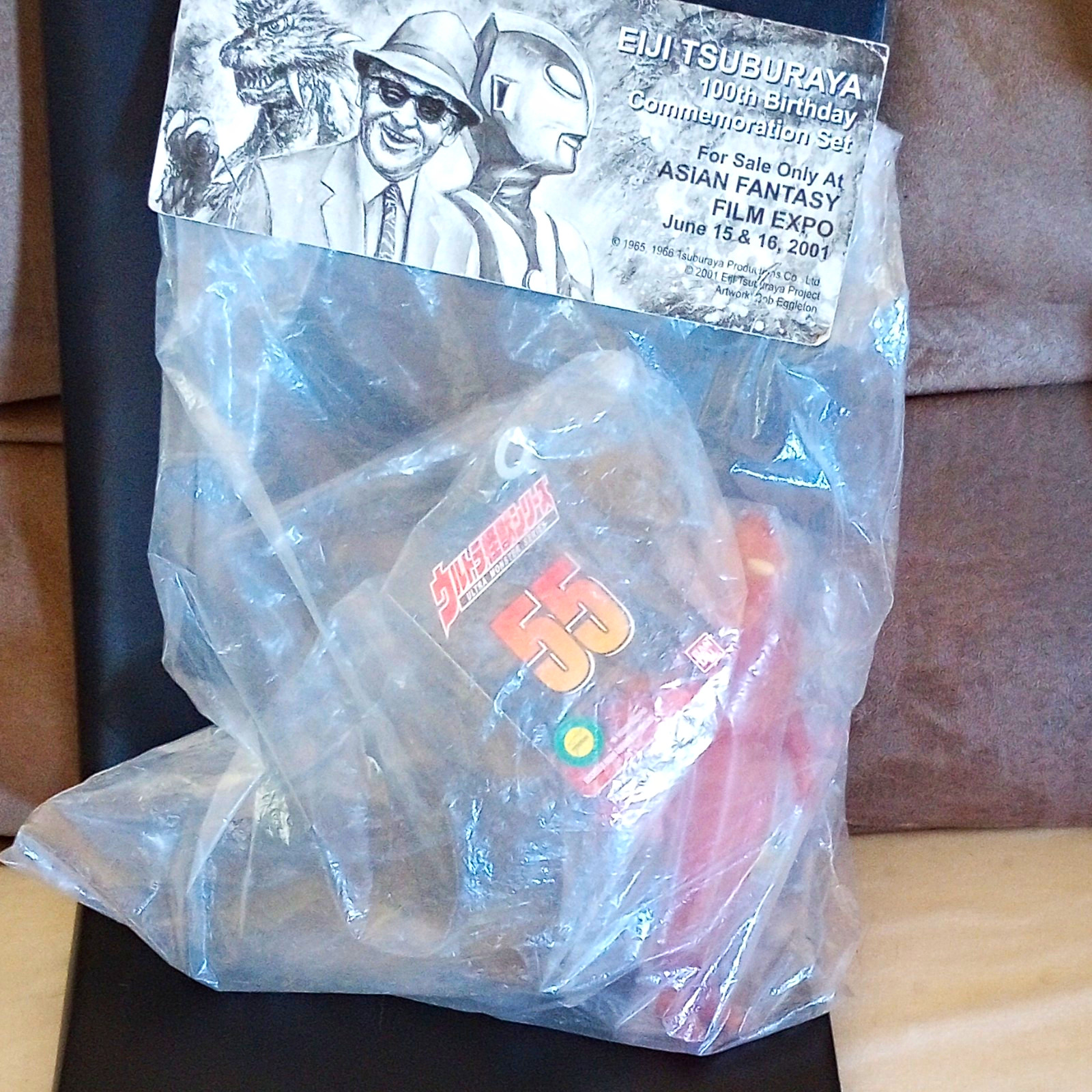 Bandai  Eiji Tsuburaya 100th Set  Fantasy Film Expo 2001 W/Bags/Tags/Header Card