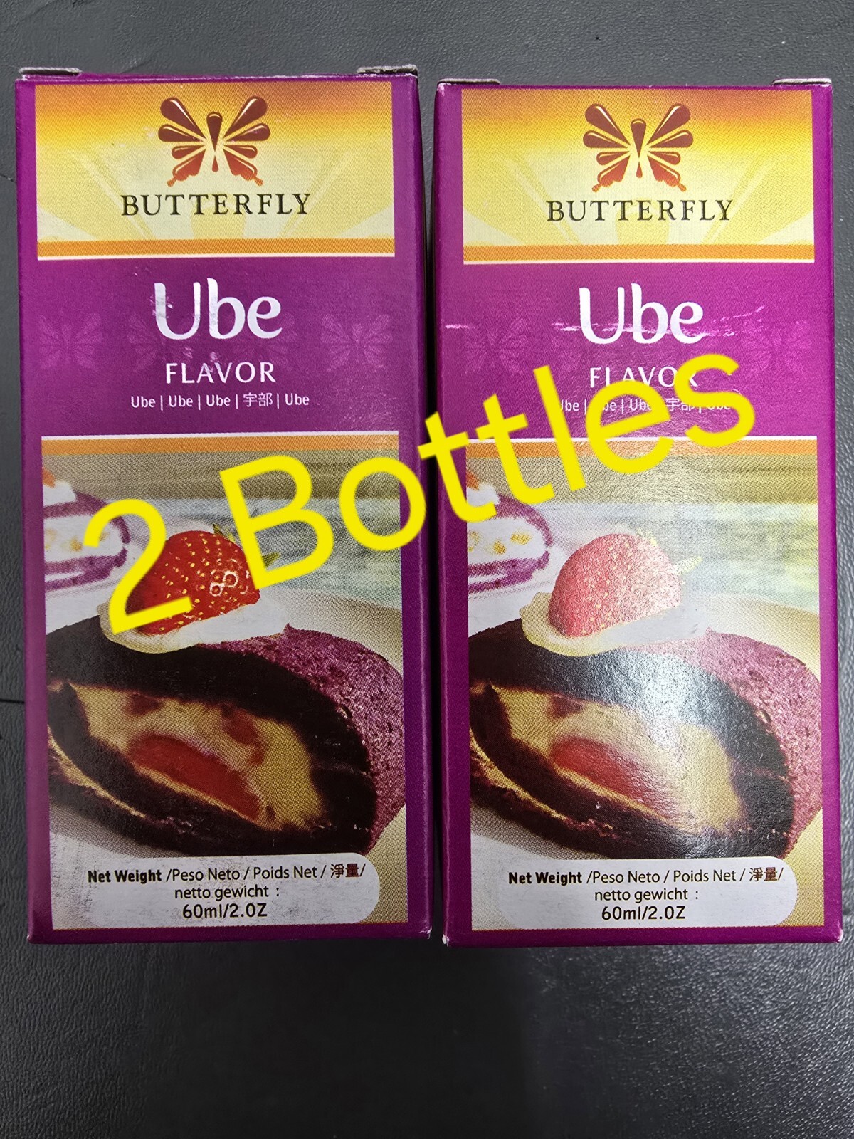 Butterfly Ube Purple Yam Flavoring Paste Extract 2 oz. (PACK OF 2 BOTTLES)