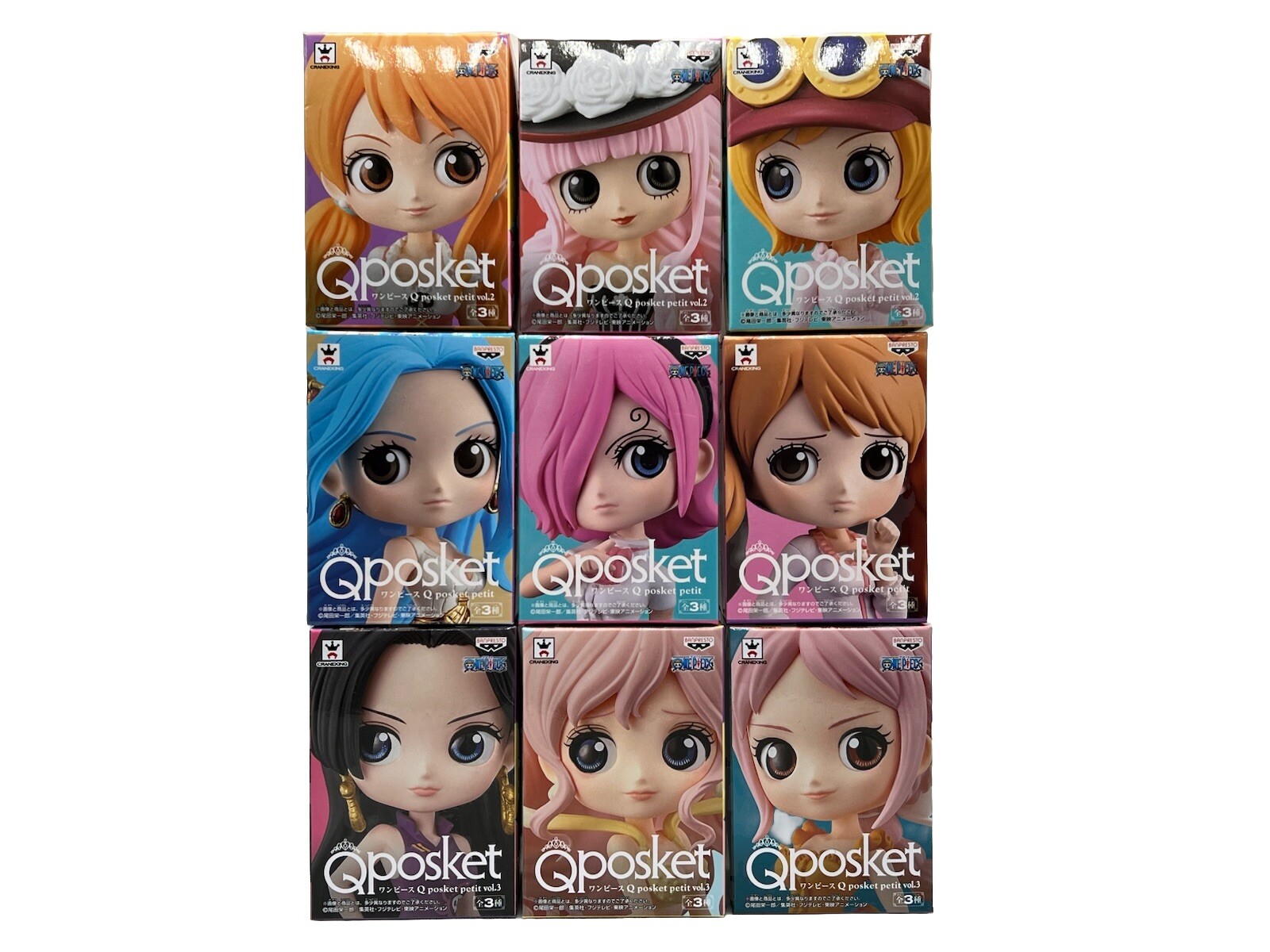 Banpresto One Piece Q Posket Petit Set Of 9