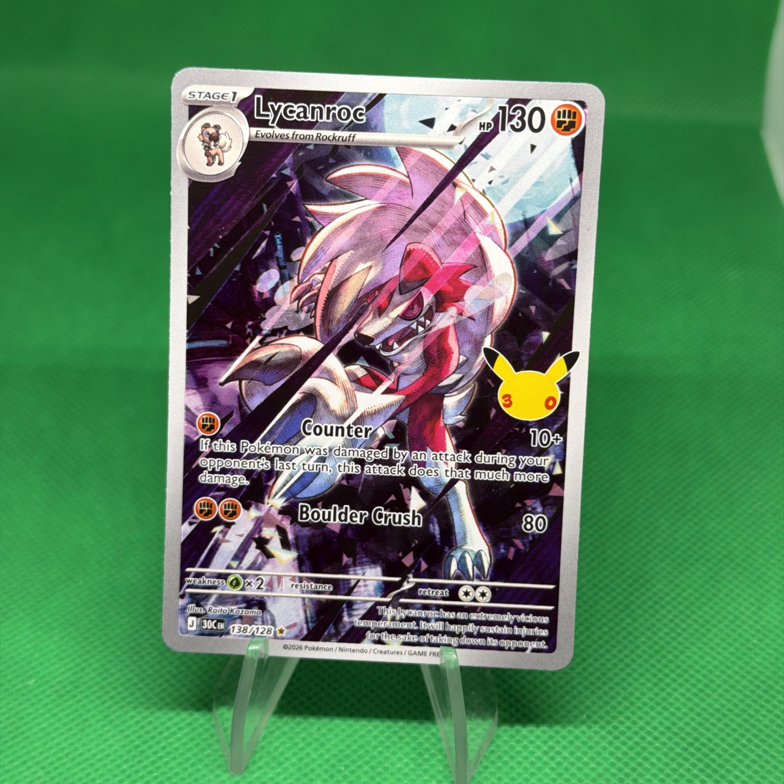 Lycanroc 138/128 Illustration Rare 30th Celebration