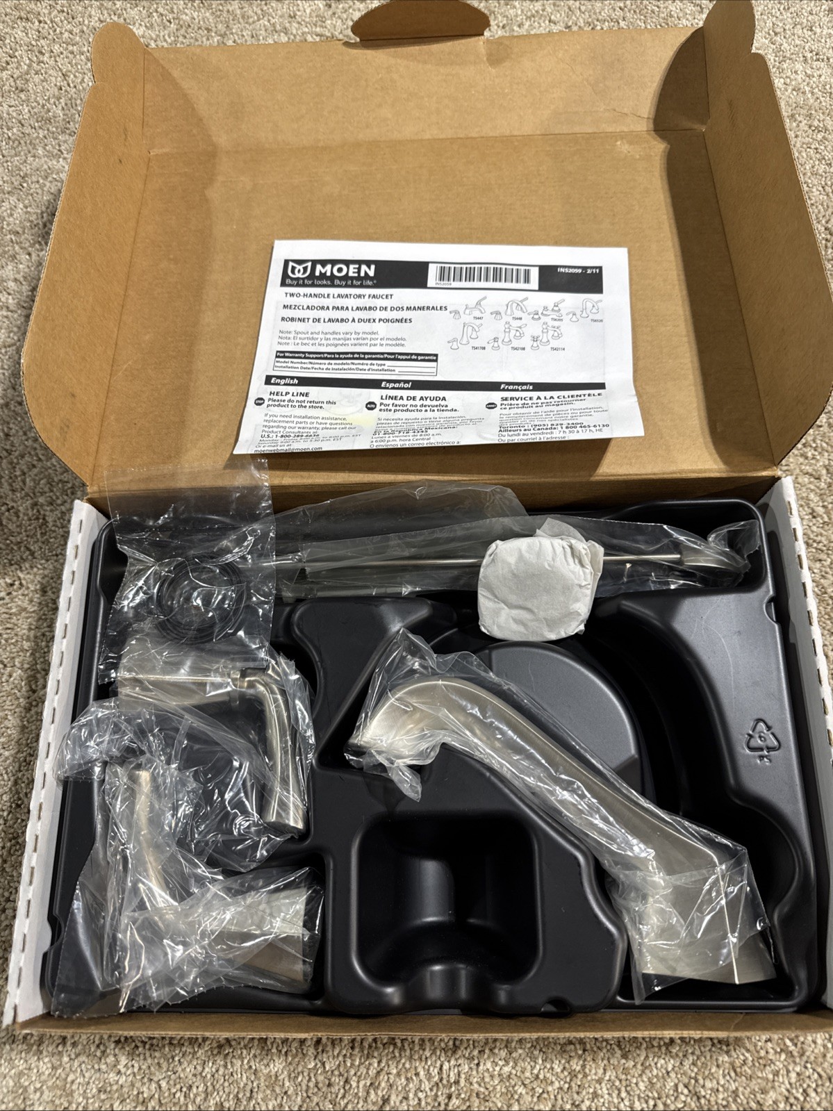 Moen Bathroom Faucet Trim Brushed Nickel Felicity TS447BN BRAND NEW