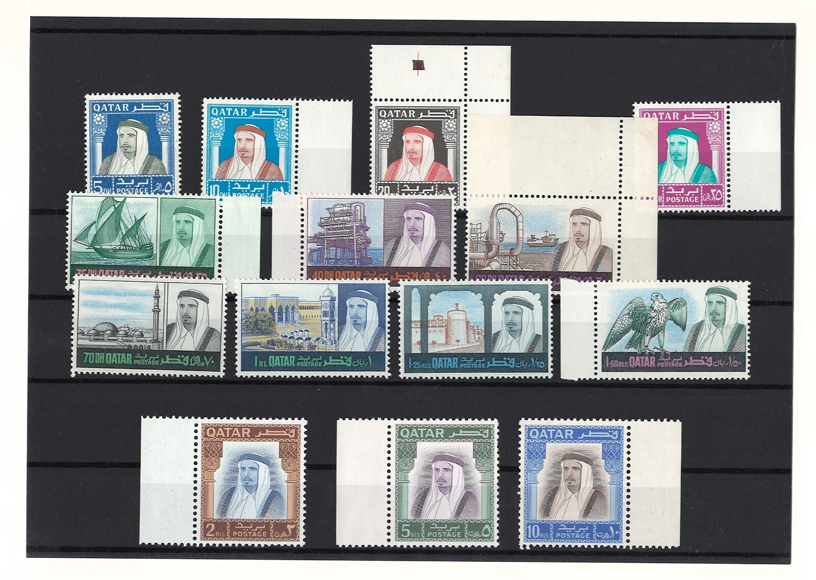 Qatar 1968 Stamps Set King Sheikh Falcon Mosque Oil Rig Refinery Fort Ship **