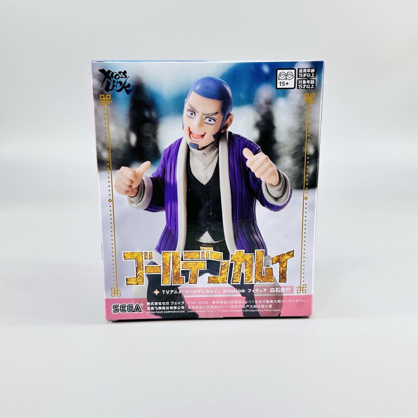 AUTHENTIC Golden Kamuy  XrossLink Shiraishi Yoshitake Figure SEGA NY SELLER