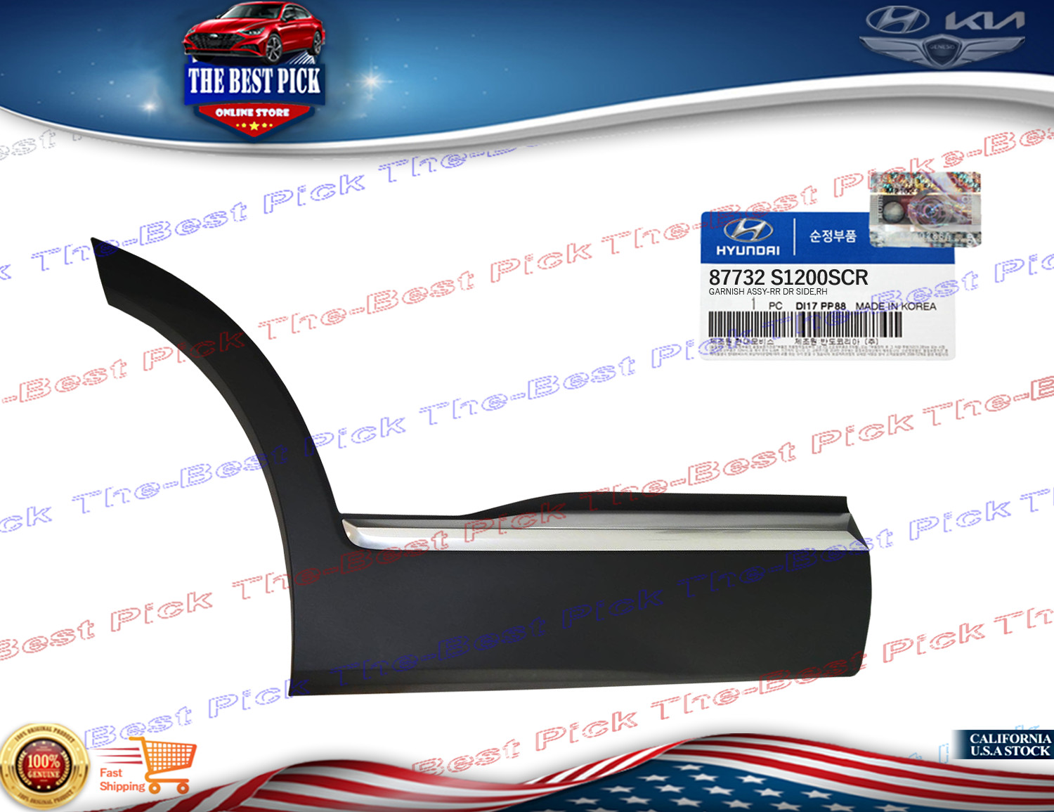 ⭐GENUINE⭐ REAR Door Molding RIGHT For 2019-2020 Hyundai Santa Fe  87732S1200SCR
