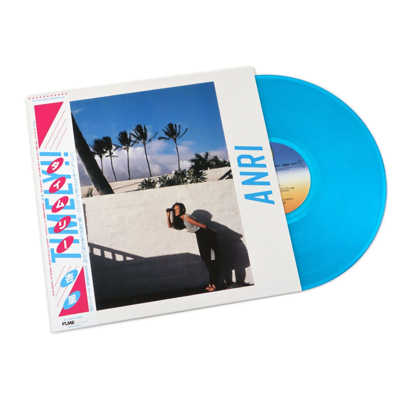 ANRI - TIMELY - Clear Blue Vinyl - Japan City Pop - Brand New