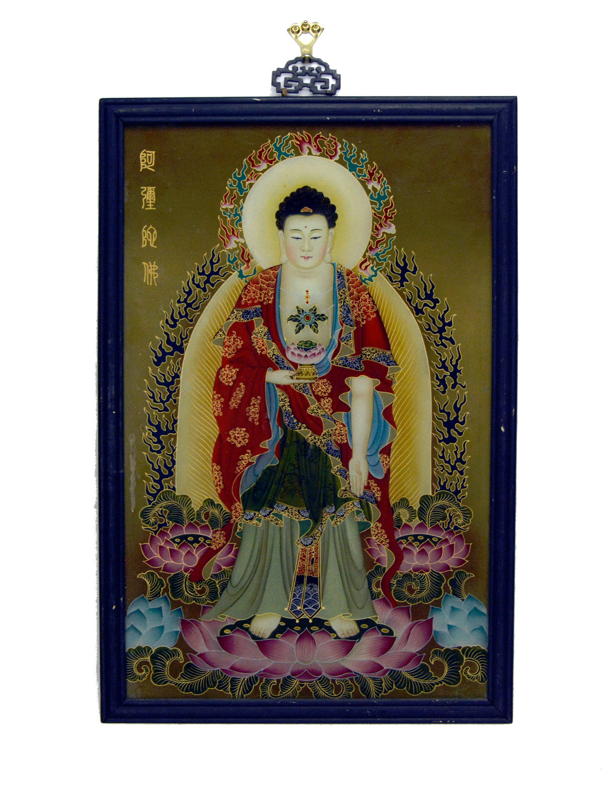 Superb Vintage Chinese Buddhist Reverse Glass Painting Hanging Plaque