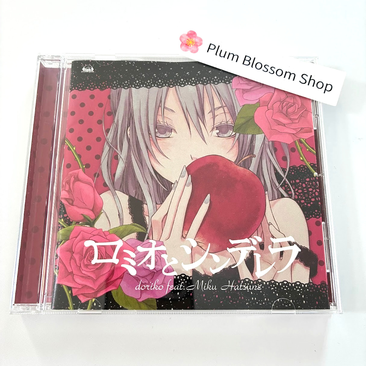 Romeo and Cinderella doriko feat. Hatsune Miku CD VGCD-0208 Japan Vocaloid Romio