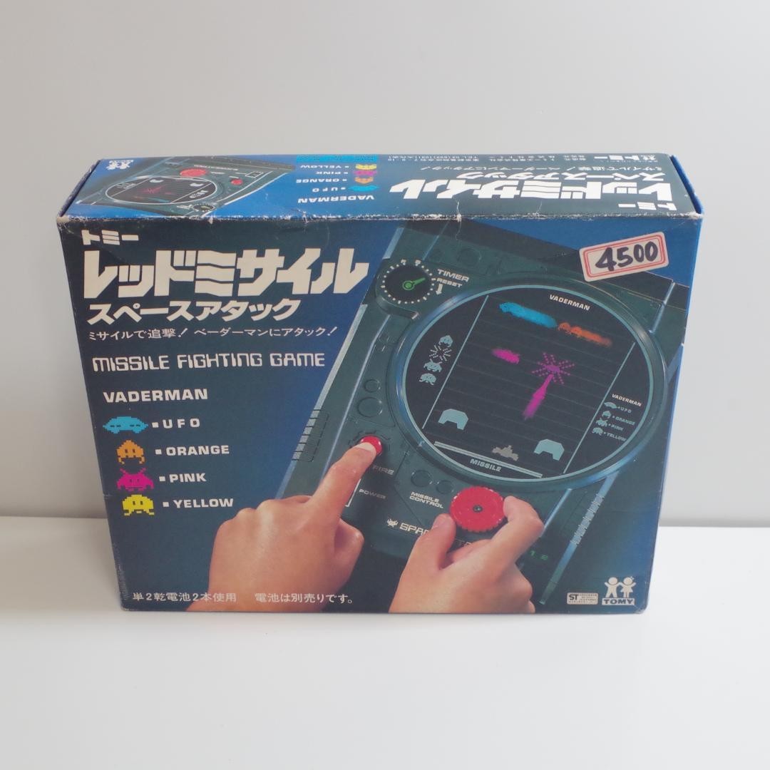 Tomy Space Attack Electronic Game Boxed Showa Retro Japan JUNK Untested Rare