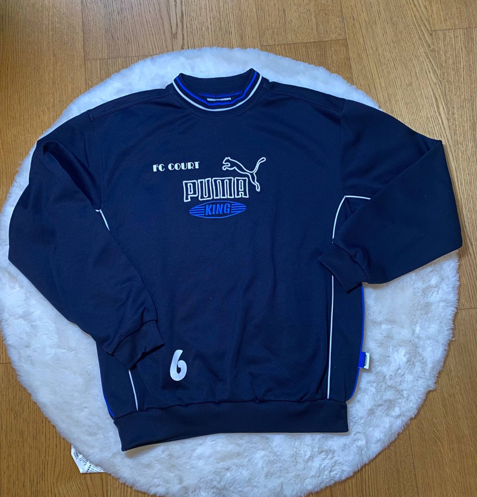 Vintage 90s Puma King Sweatshirt M