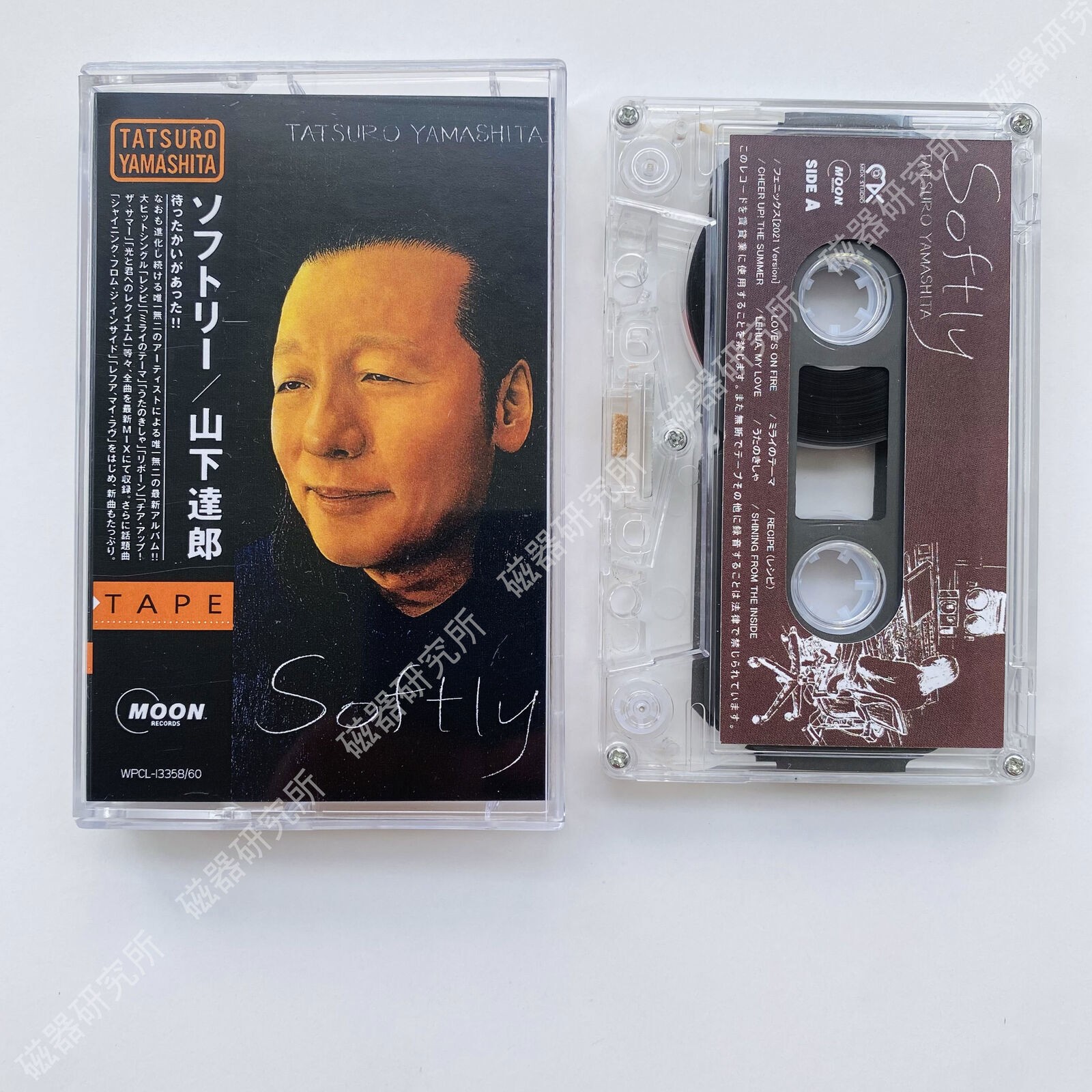 やました たつろう-Tatsuro Yamashita - SOFTLY (2022)- Cassette Tape - New & Sealed