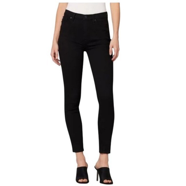 NWT HUDSON Barbara High-Rise Super Skinny Jean 26 Denim Stretch Slimming Goth