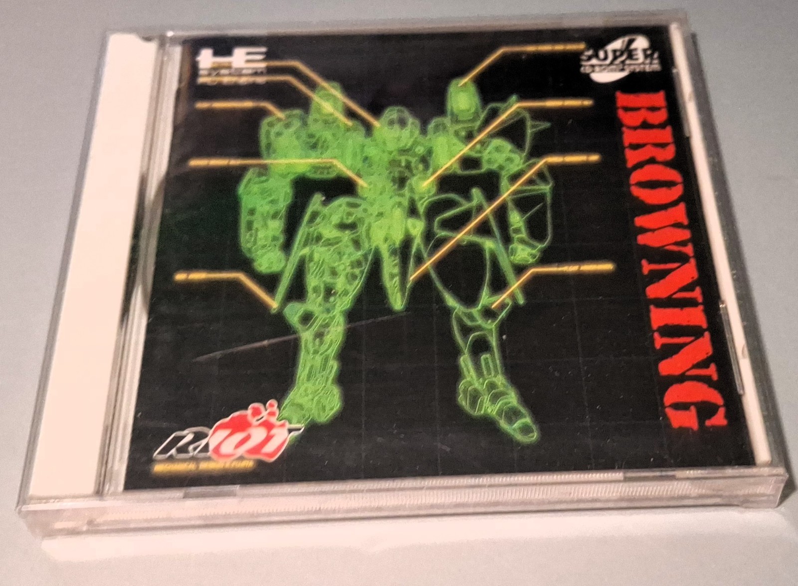 Browning, PC Engine pre-owned Disc in flawless condition. No obi spine card