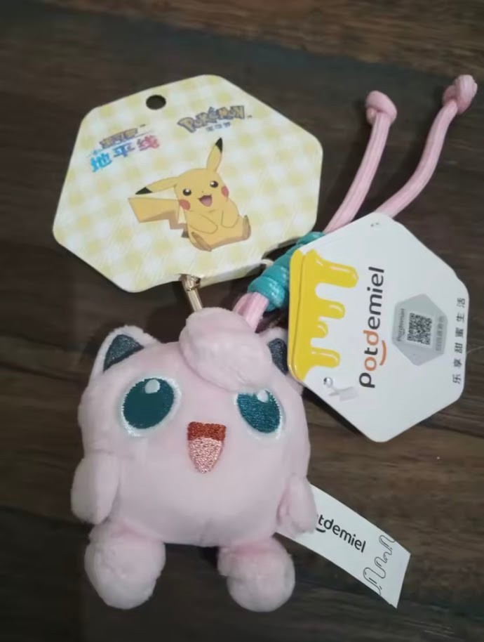 Jigglypuff Pokemon Plush Keychain Clip 3.5