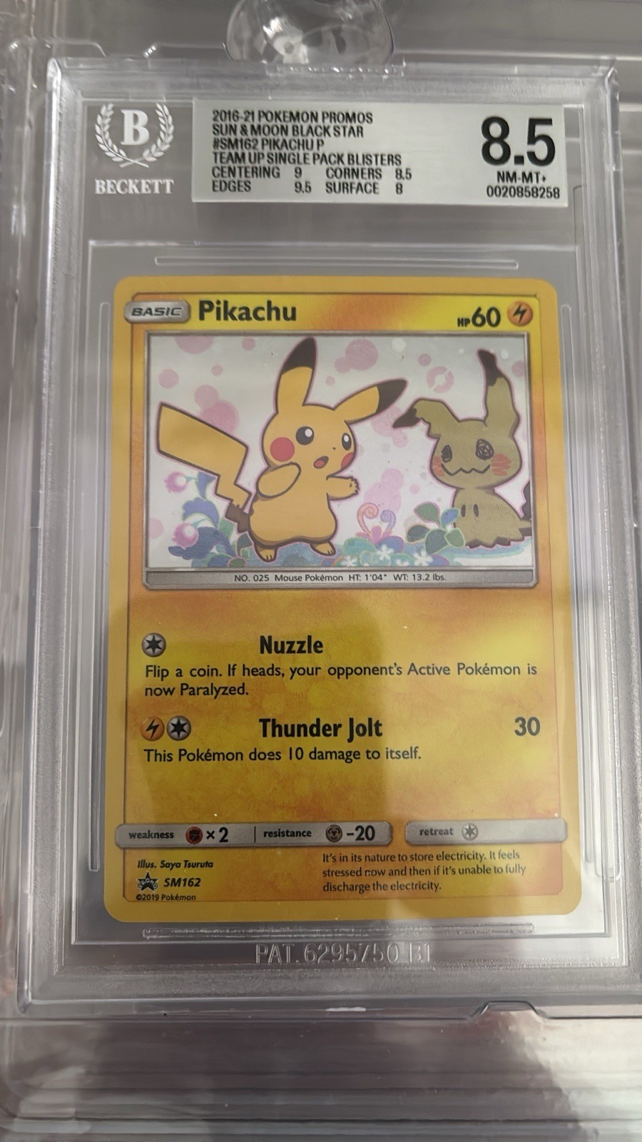 Pokemon Pikachu SM162 Sun & Moon Black Star Promos 2019 EN BGS 8.5 Promo