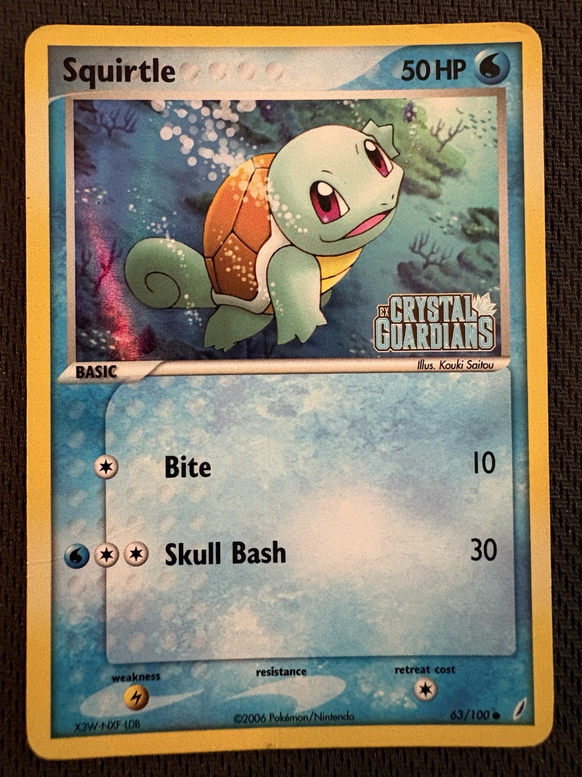 Squirtle 63/100 EX Crystal Guardians reverse Holo HP/ DMG Pokemon stamp