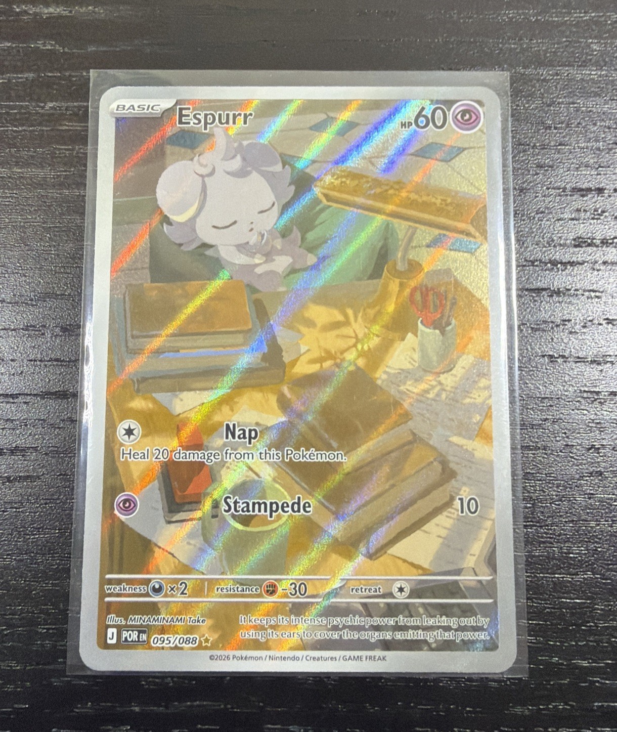 Espurr 095/088 – Perfect Order Illustration Rare Holo Pokémon Card NM/M