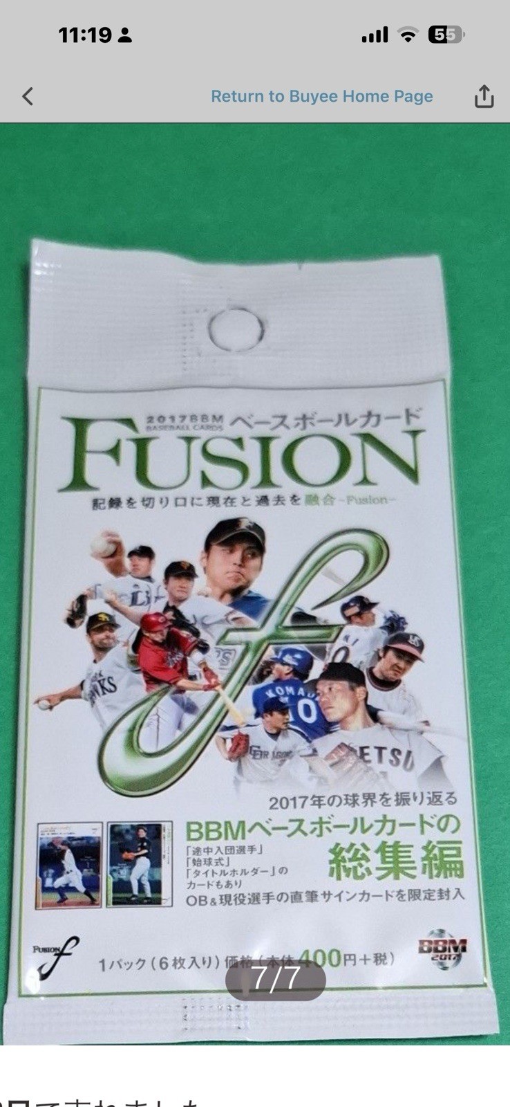 [RARE / VALUABLE] 2013-2017 BBM  Brand New Unopened 6 Packs Shohei Ohtani