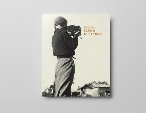 2018 SOPHIE JABLONSKA/Modern Ukrainian art/Photo album/Artists/French book
