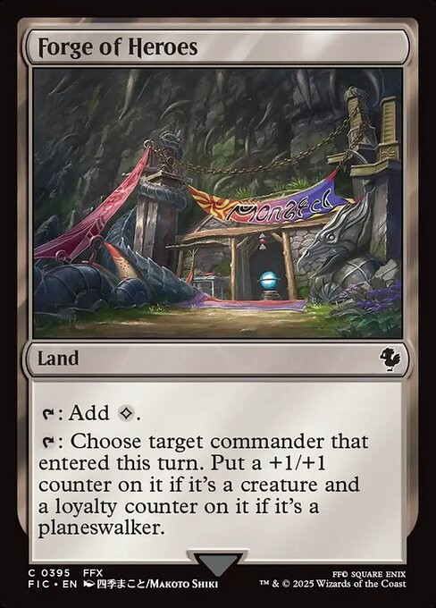 Forge of Heroes 395 C Normal FIC MTG NM