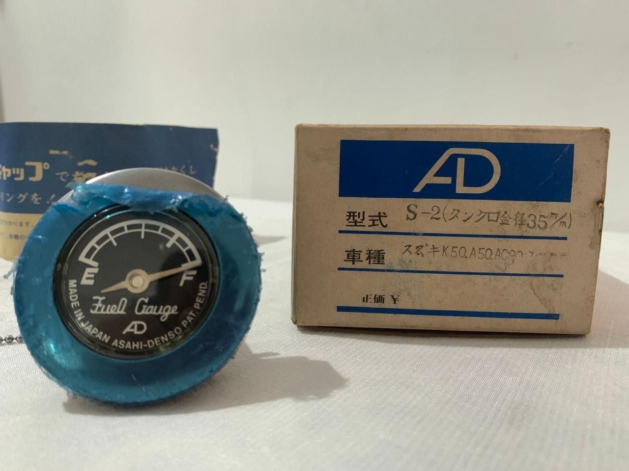ASAHI DENSO FUEL CAP WITH GAUGE VINTAGE ( MADE IN JAPAN ) NOS