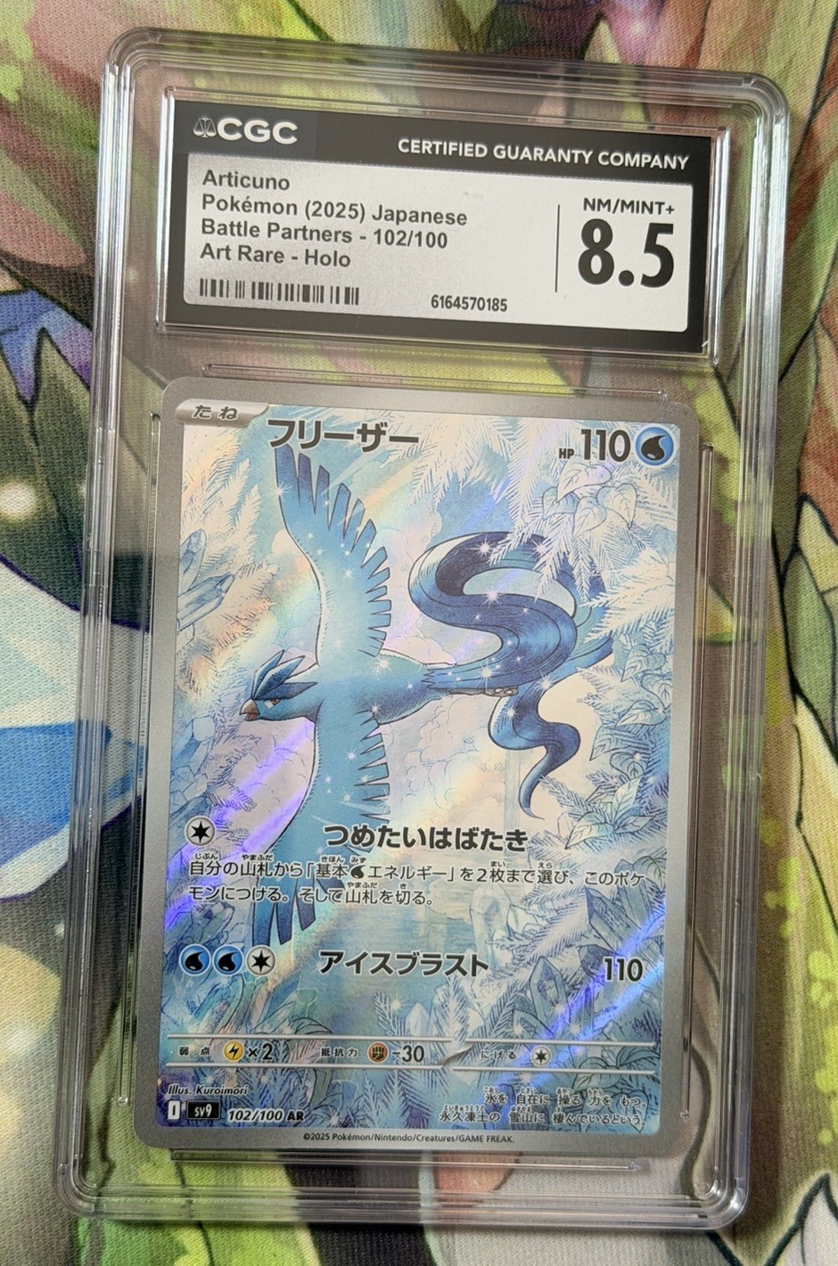 The Pokémon Company Articuno 102/100 Battle Partners AR Holo JP 2025 CGC 8.5