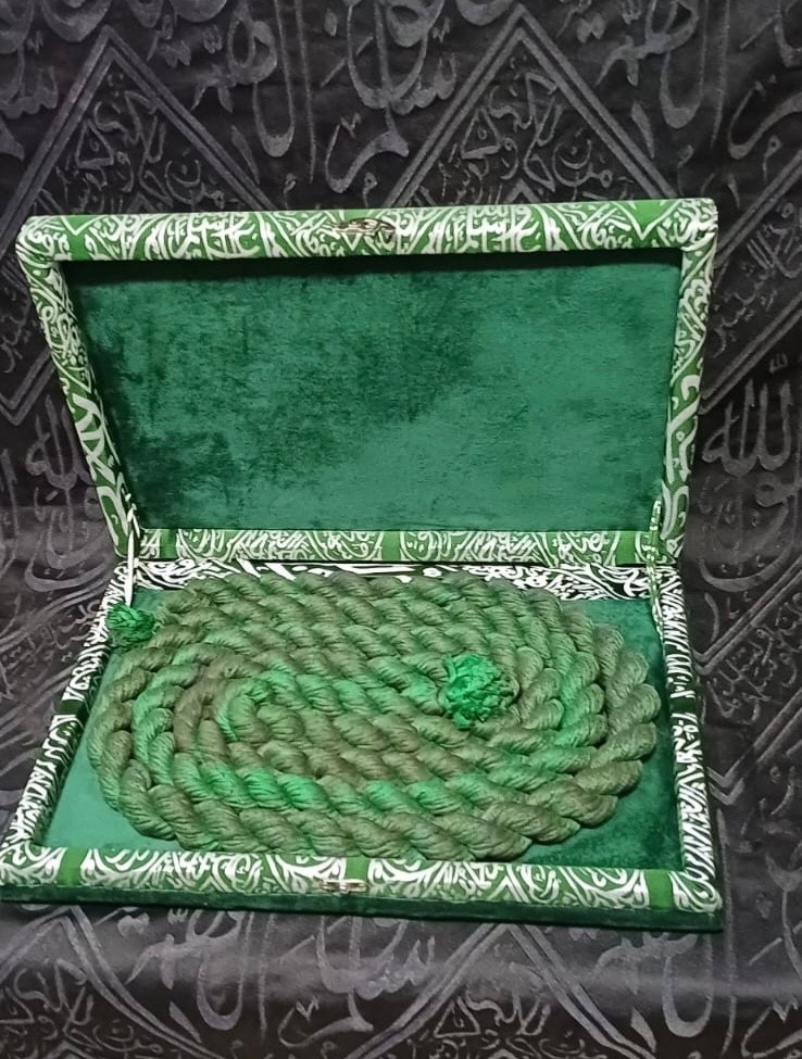 Authentic Green Dome Rope – Kubbetül Hadra – Al-Masjid An-Nabawi, Madinah – 5 M Authentic Green Dome Rope – Kubbetül Hadra – Al-Masjid An-Nabawi, Madinah – 5 M
