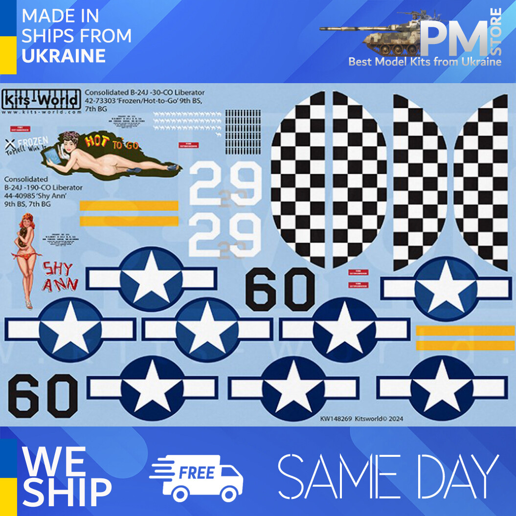 Kits World KW148269 1/48 Decal for Consolidated B-24J Liberator Frozen/Hot-to-Go