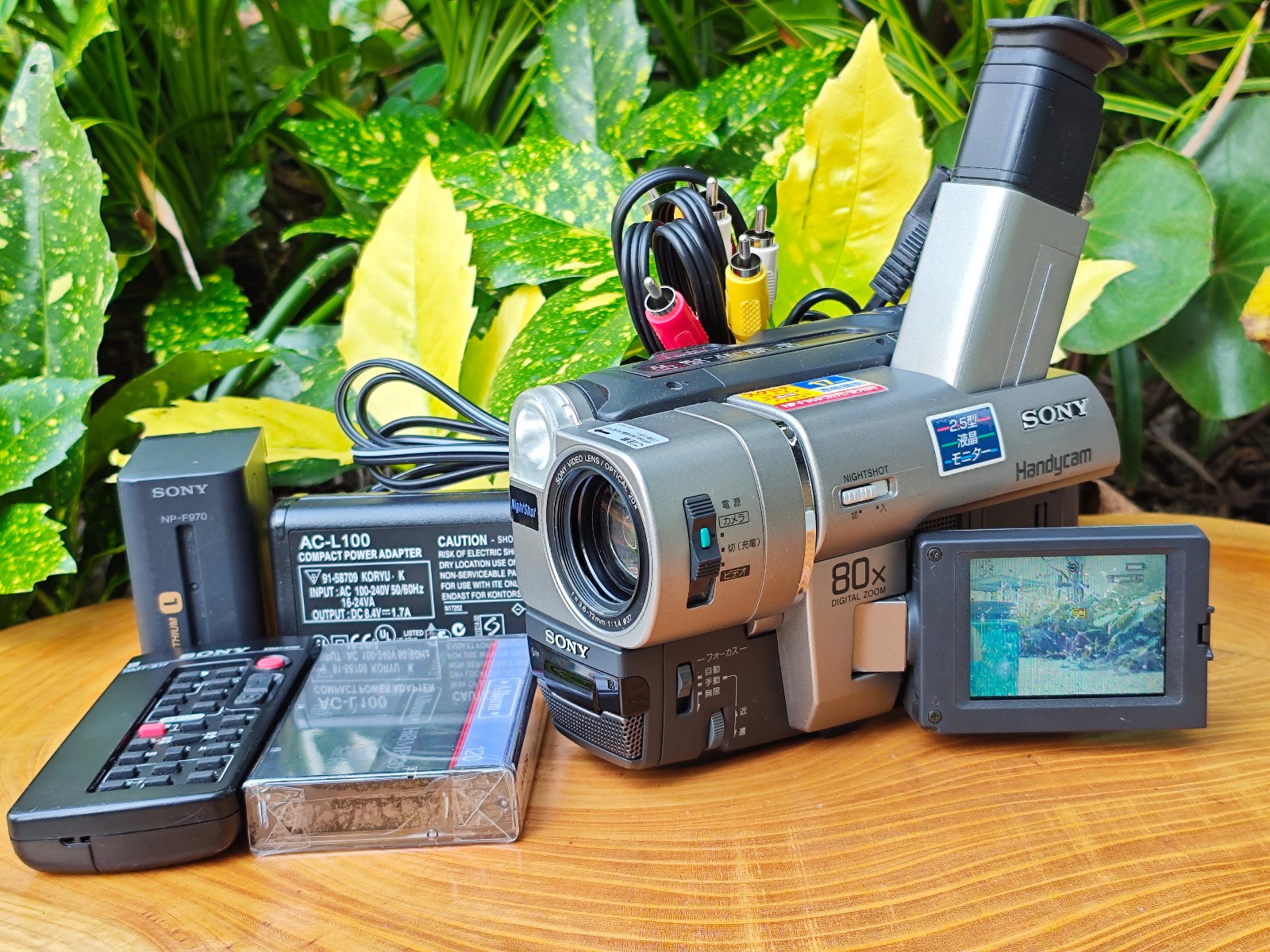 [Zoom Lever Broken] 70081 Sony CCD-TRV80 Hi8 Camcorder Nightshot NTSC Tested