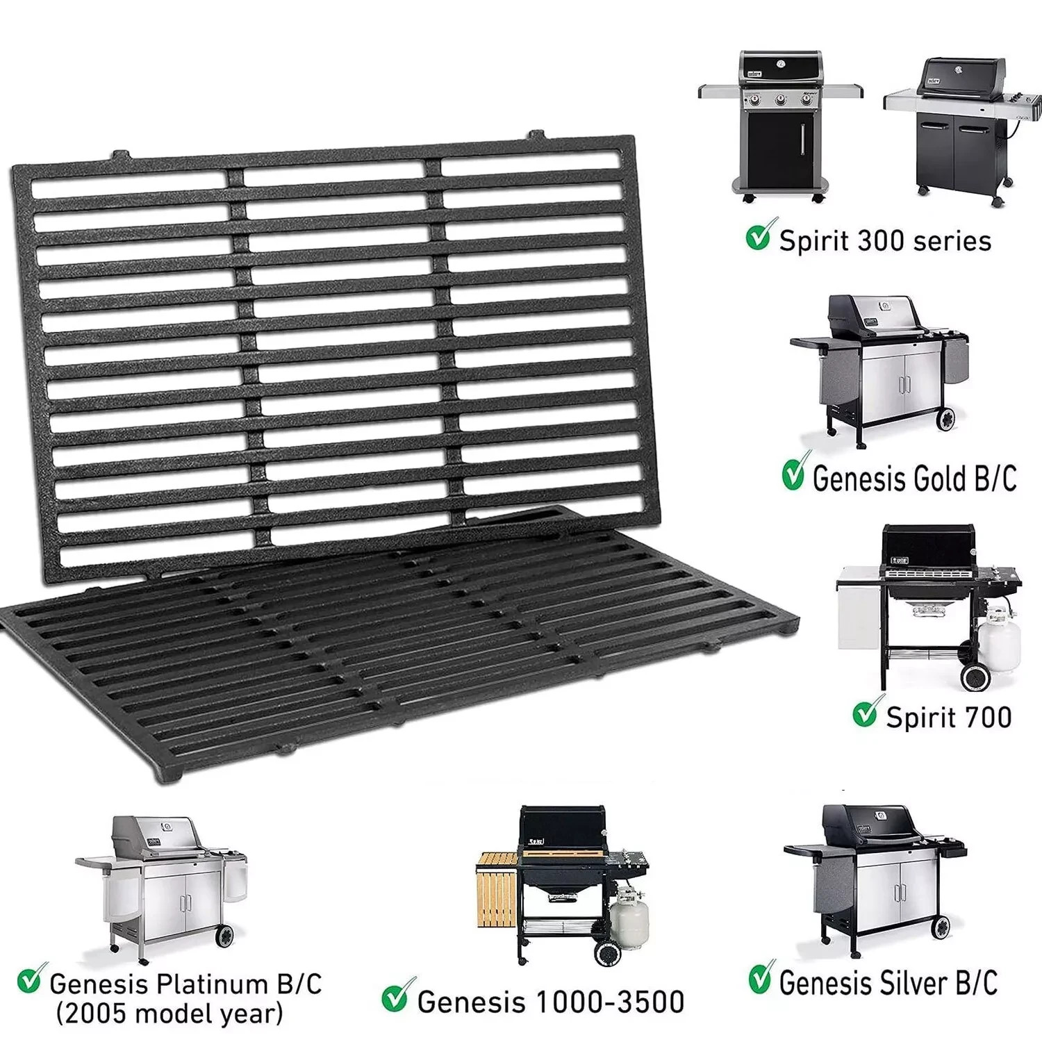 7638 Grill Grates Replacement - 17.5\
