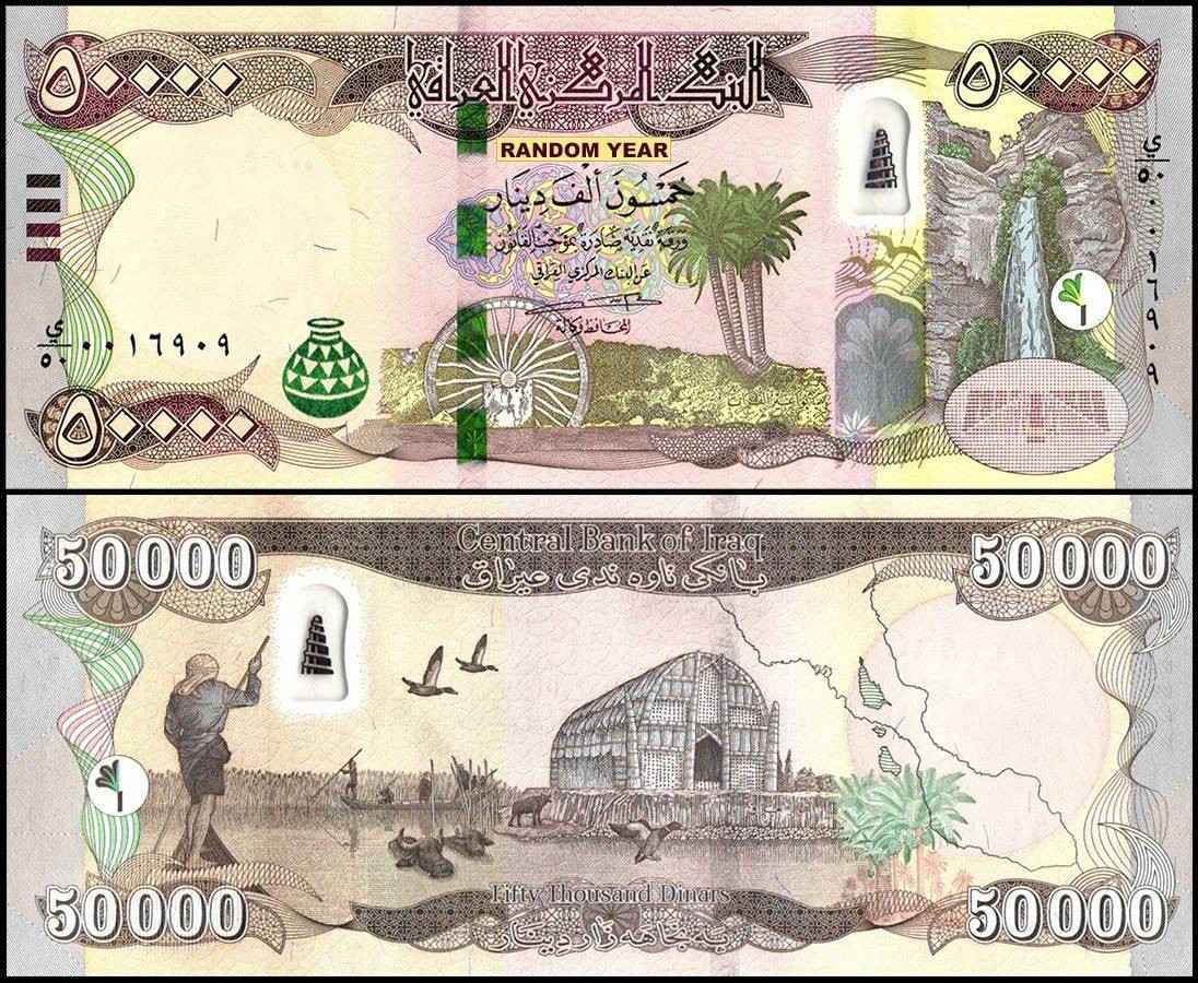 Iraq 50,000 Dinars IQD Banknote UNC, COA USA SELLER.....
