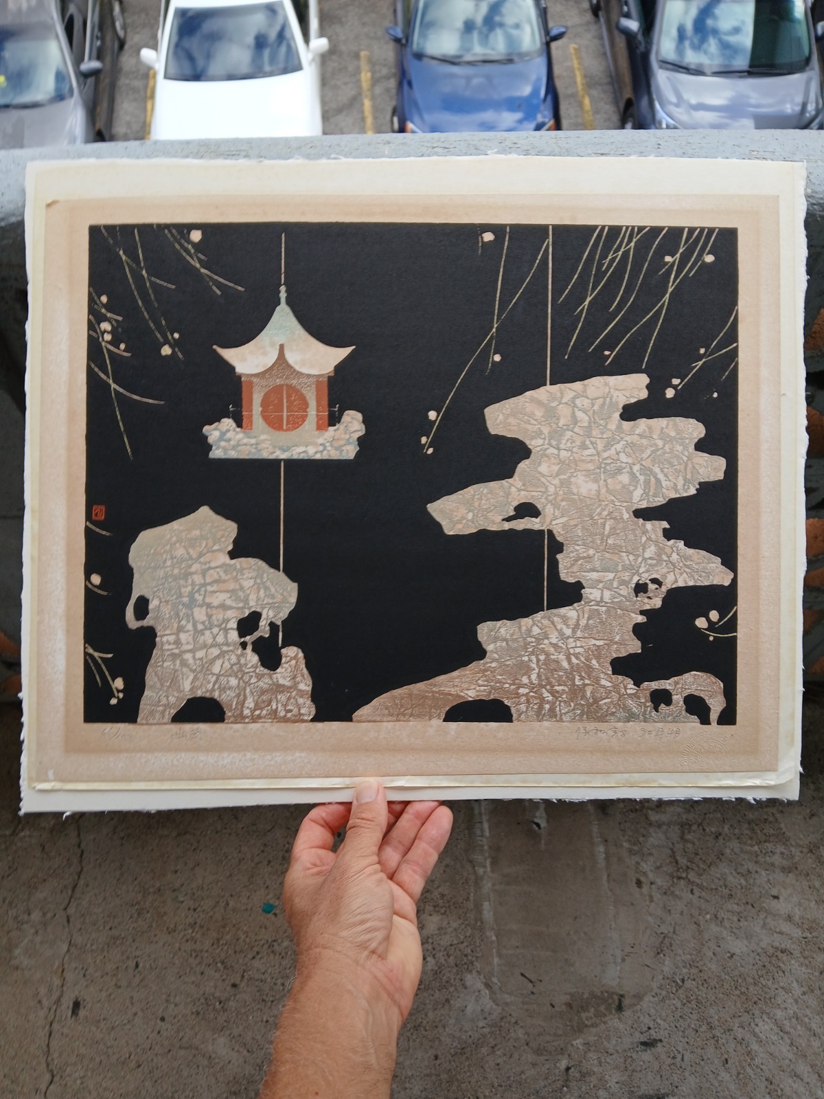 VINTAGE WOODBLOCK PRINT MODERNIST UNIDENTIFIED ARTIST KIYOSHI SAITO (?) Must See