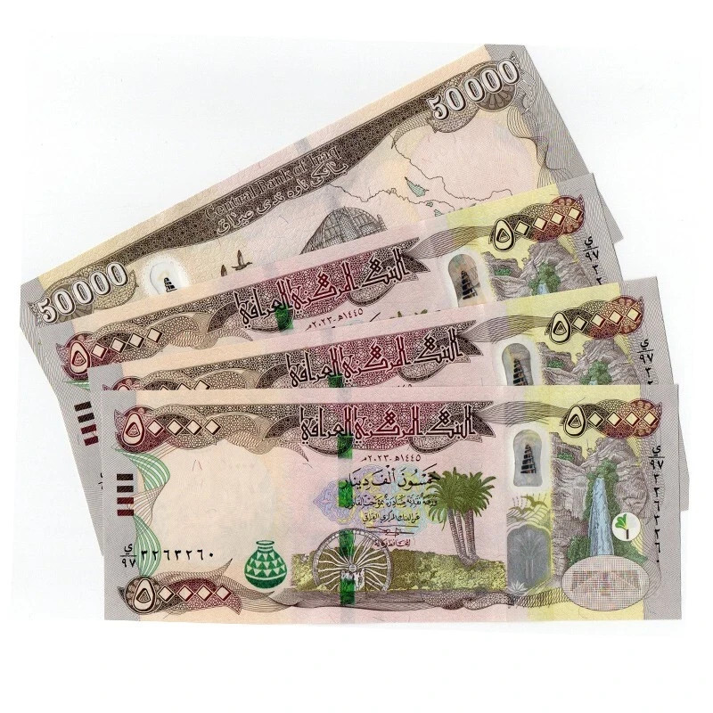 Iraq 200,000 Dinars 2023 NEW UNCIRCULATED 200k IQD Authentic 4 x 50K