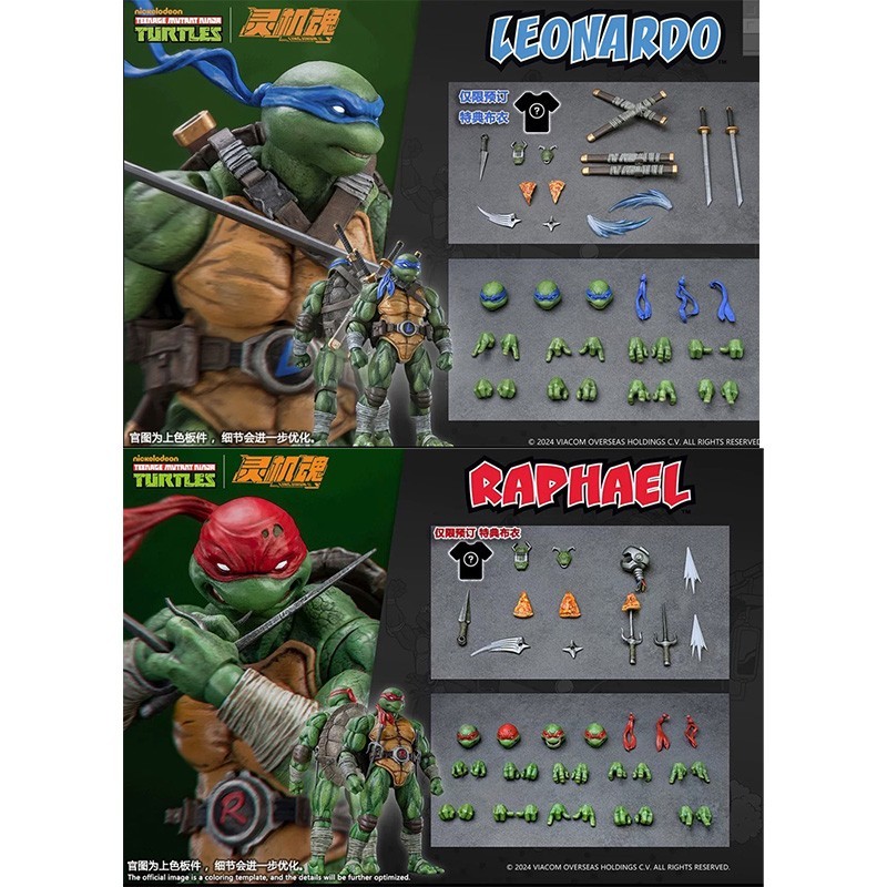 Original LING JI HUN 1/12 Teenage Mutant Ninja Turtles Leonardo Raphael Figure