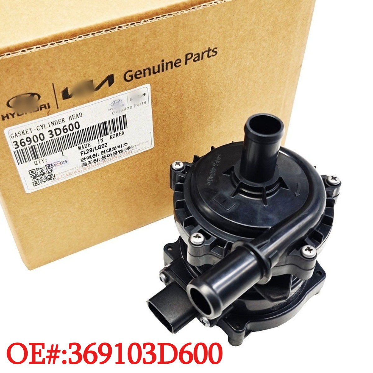 New Auxiliary Pump (EWP) Assy 369103D600 For Hyundai Sonata Hybrid 2016-2019 New Auxiliary Pump (EWP) Assy 369103D600 For Hyundai Sonata Hybrid 2016-2019