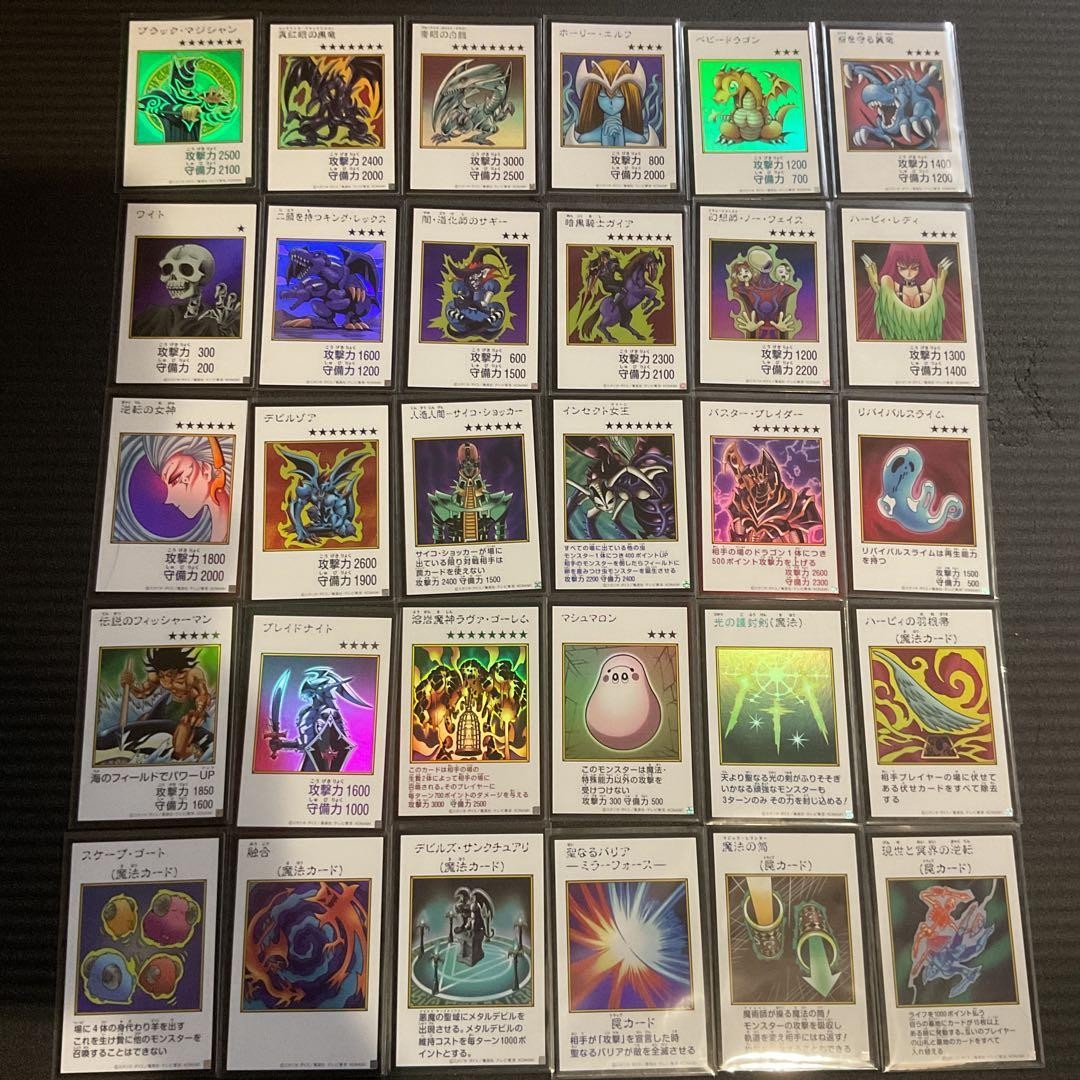 Yu-Gi-Oh ORIGINAL ARTWORK COLLECTION Color 30-Card Set Ultra Rare Japanese NM