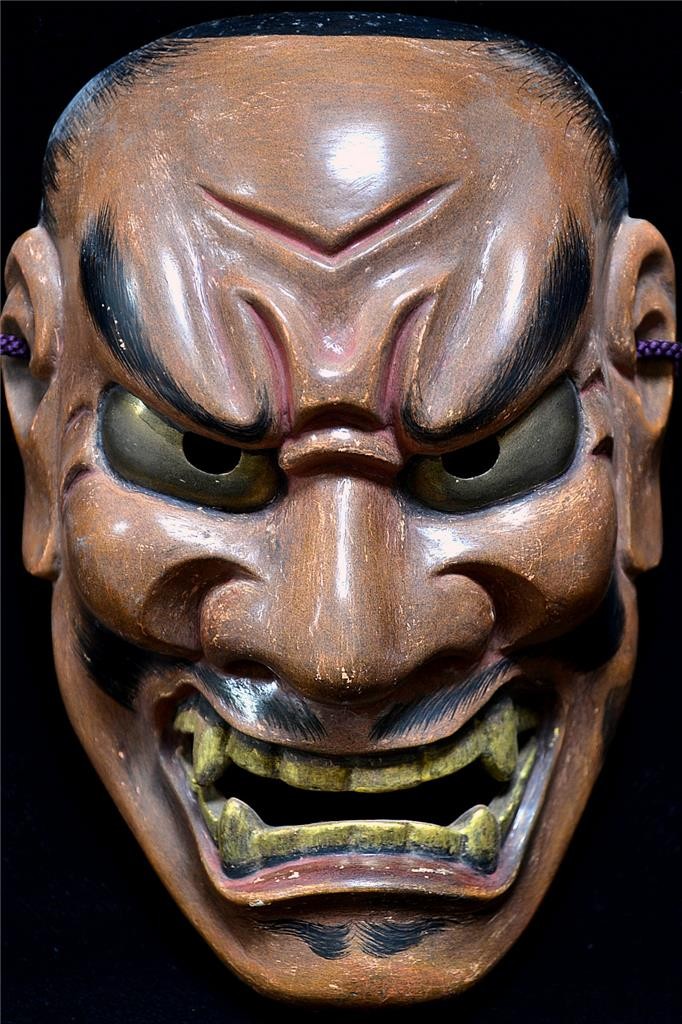 Wooden Japanese Traditional Noh Mask SHIKAMI(顰) Demon Kagura Kabuki Samurai