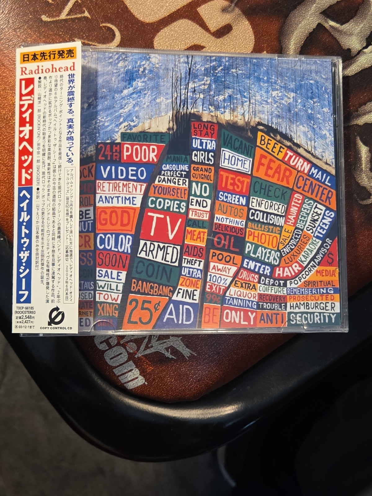 RADIOHEAD Hail to the Thief Japan CD OBI TOCP-66185 Copy Control First Press
