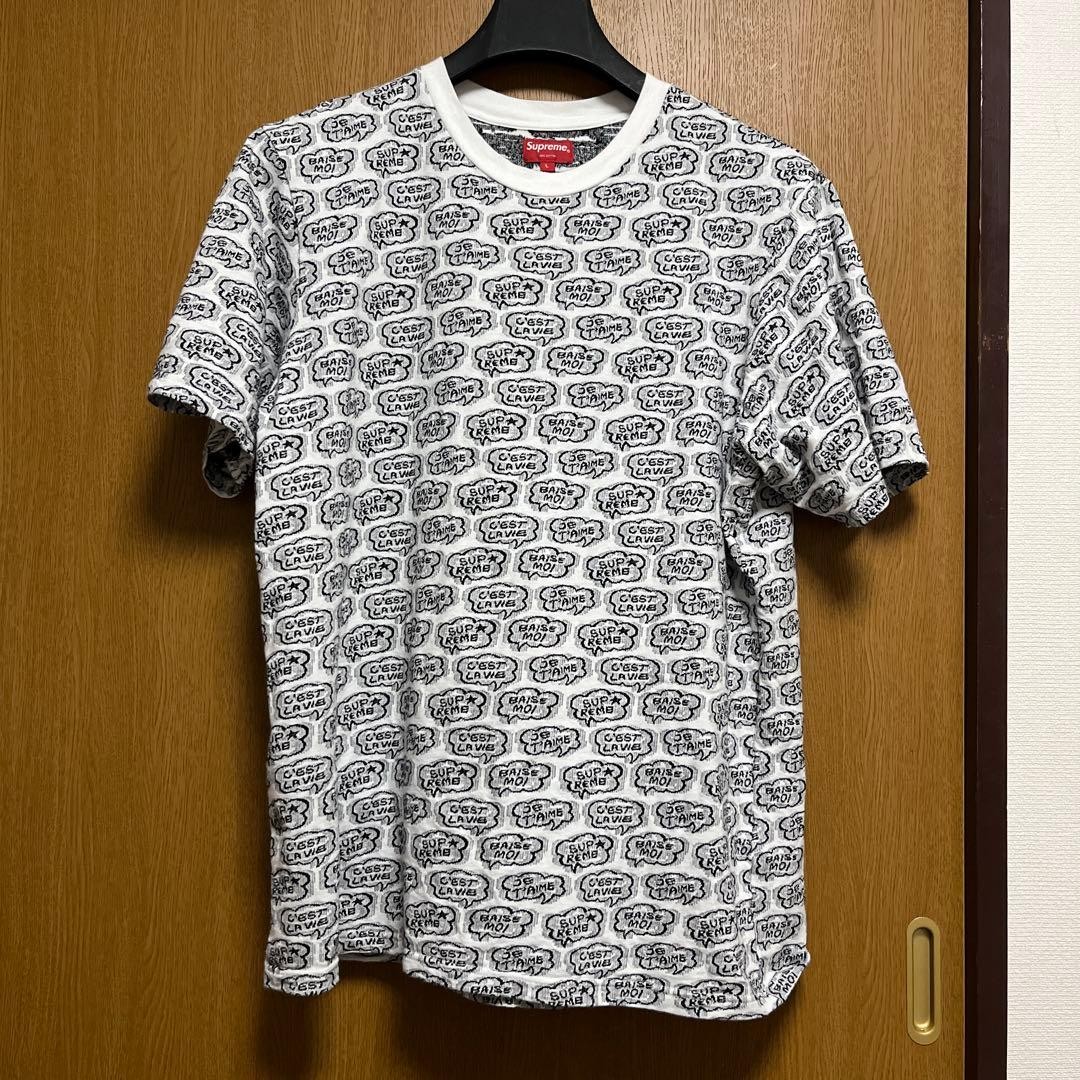 Supreme word bubble jacquard From Japan