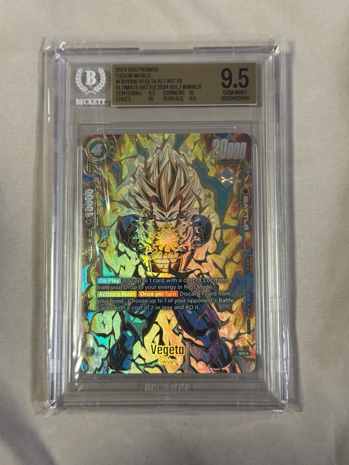 Bandai DBS Fusion World Vegeta FB01-096 Alt Art Promo SR BGS 9.5