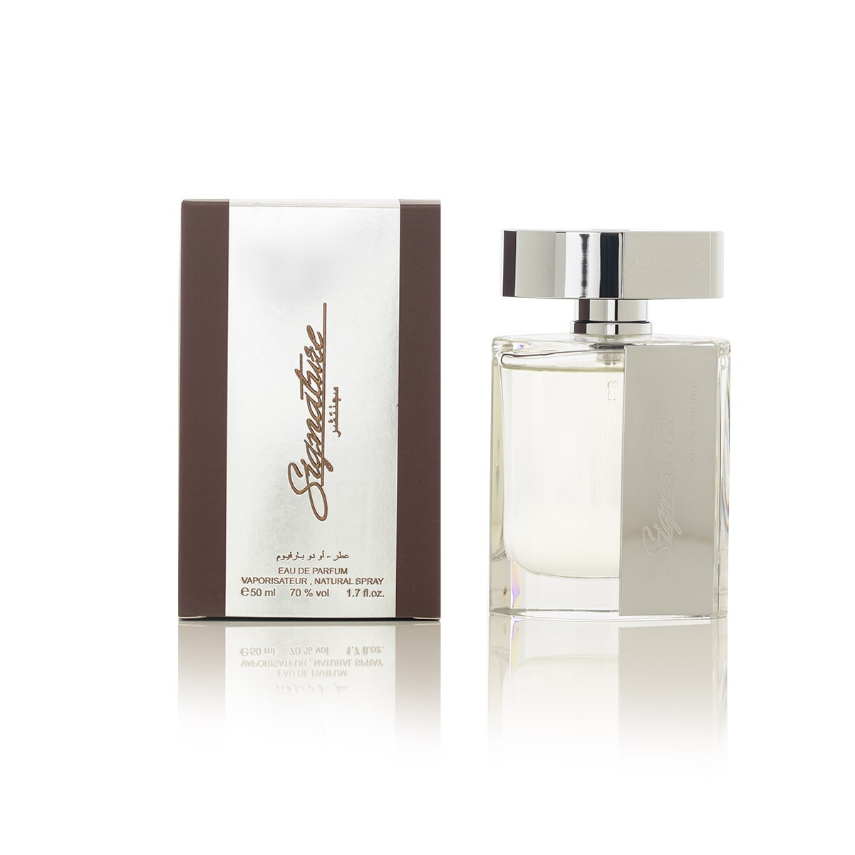 Signature by Arabian Oud 50ml (Mini Size) Oriental Spray - Express Shipping