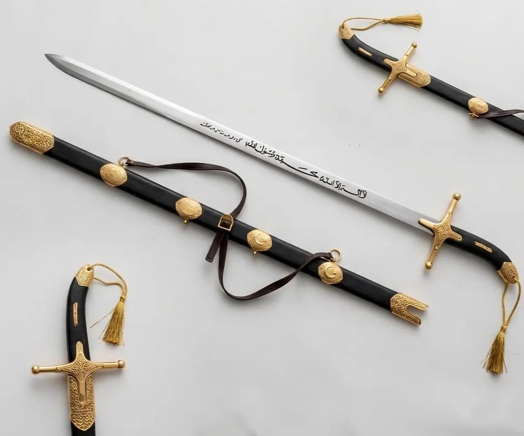 Al-Qadib Sword Islamic Historical Prophet Muhammad Replica Steel Brass, Scabbard