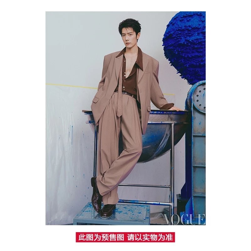 Xiao Zhan Magazine 2026.9 (Ship in Oct.)