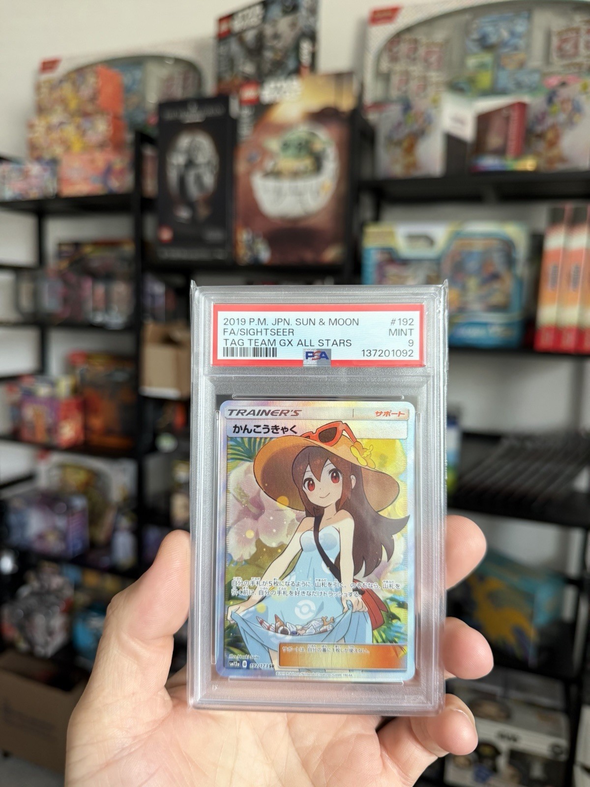 2019 P.M. JPN. SUN & MOON FA/SIGHTSEER TAG TEAM GX ALL STARS PSA 9