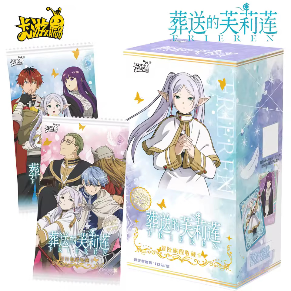 Frieren Kayou Official Booster Box 50 Trading Card\'s Doujin Anime TCG CCG NEW