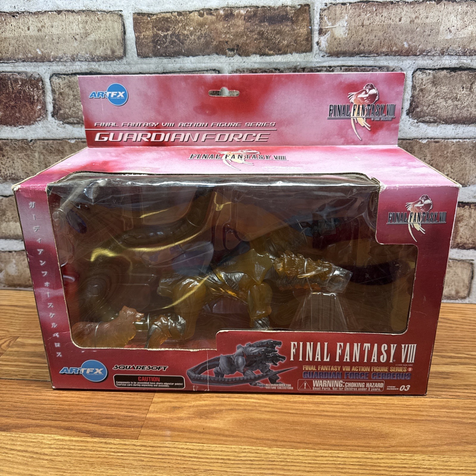 ArtFX Final Fantasy VIII Guardian Force CERBERUS Translucent Variant NIB