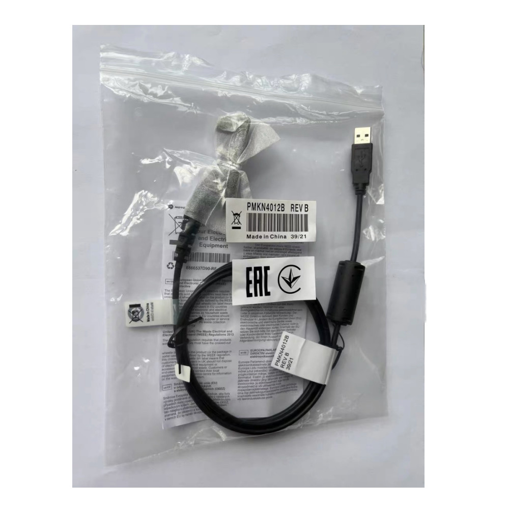 New PMKN4012B Astro MotoTRBO OEM APX XPR Portable Programming Cable